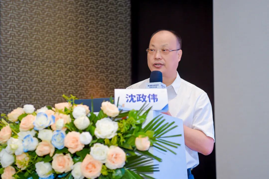 武汉普瑞眼科医院沈政伟教授、关念副院长出席两湖屈光新技术学术交流会，共话屈光发展新篇章