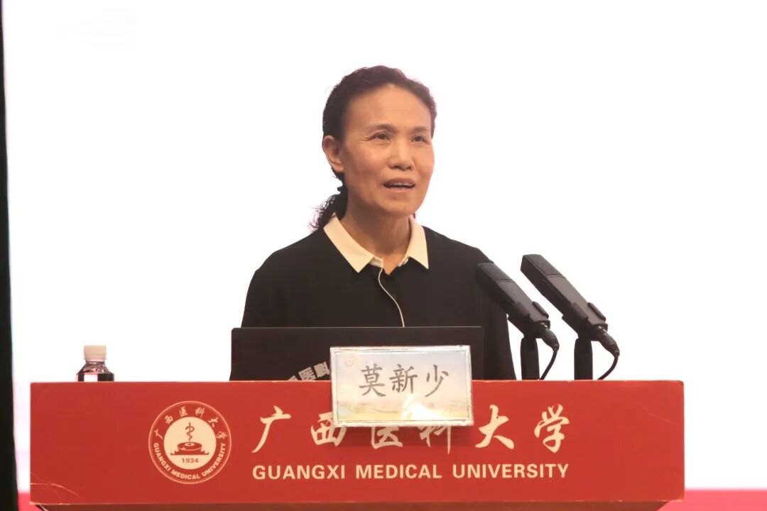 广西医科大一附院圆满举办2026年中层干部及“双高人员”培训班