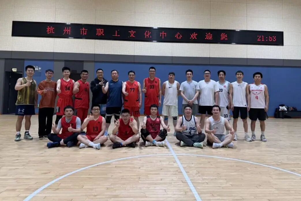 炎夏有尽，热情常在——来自院工会的满心关怀