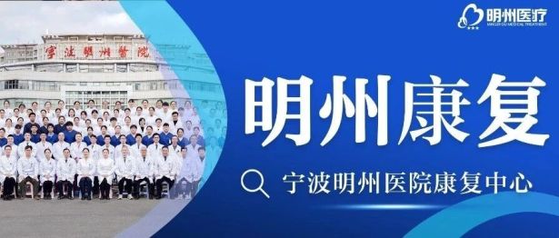 别总拿自家娃跟别人比！儿童运动发育有黄金顺序 晚 1-2 个月真的正常