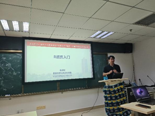 北大医学—阜阳妇儿临床转化研究联合实验室第一批临床研究骨干实战班圆满举办