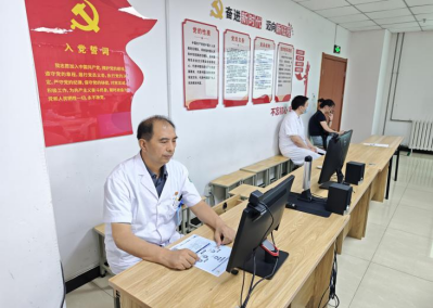 2026“痫眠共治”—河科大二附院成功举办癫痫合并失眠学术交流会
