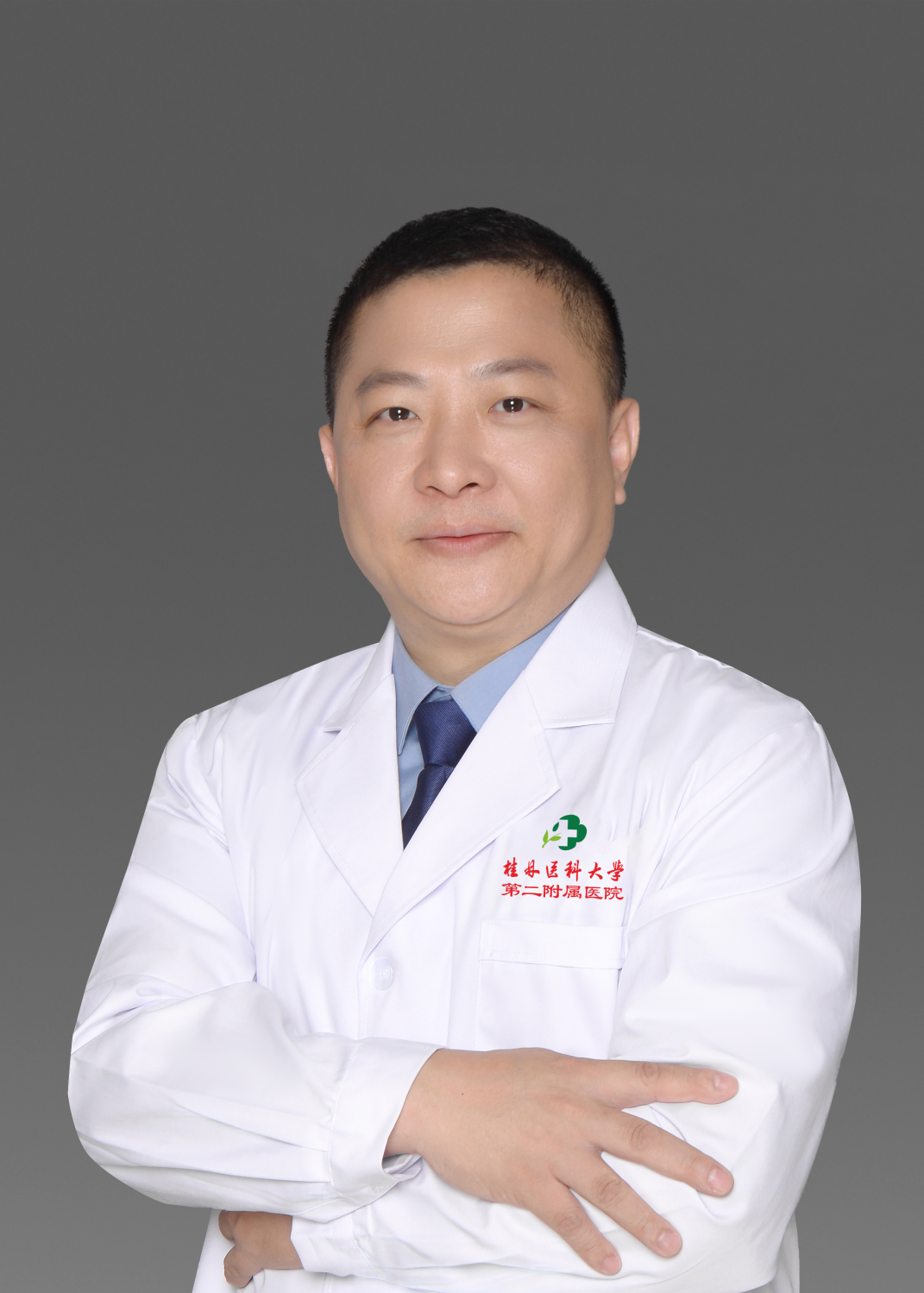 祝贺!二附院高漓教授团队荣获广西科学技术进步奖三等奖