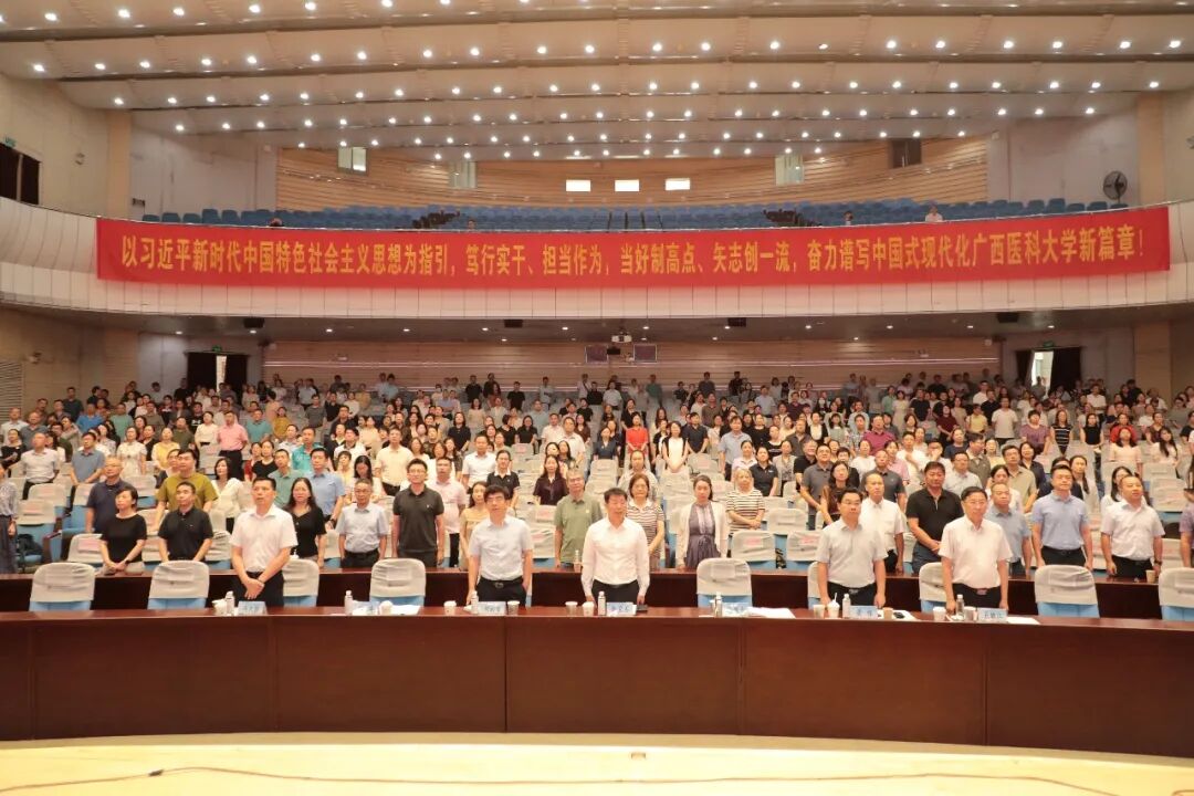 广西医科大一附院圆满举办2026年中层干部及“双高人员”培训班