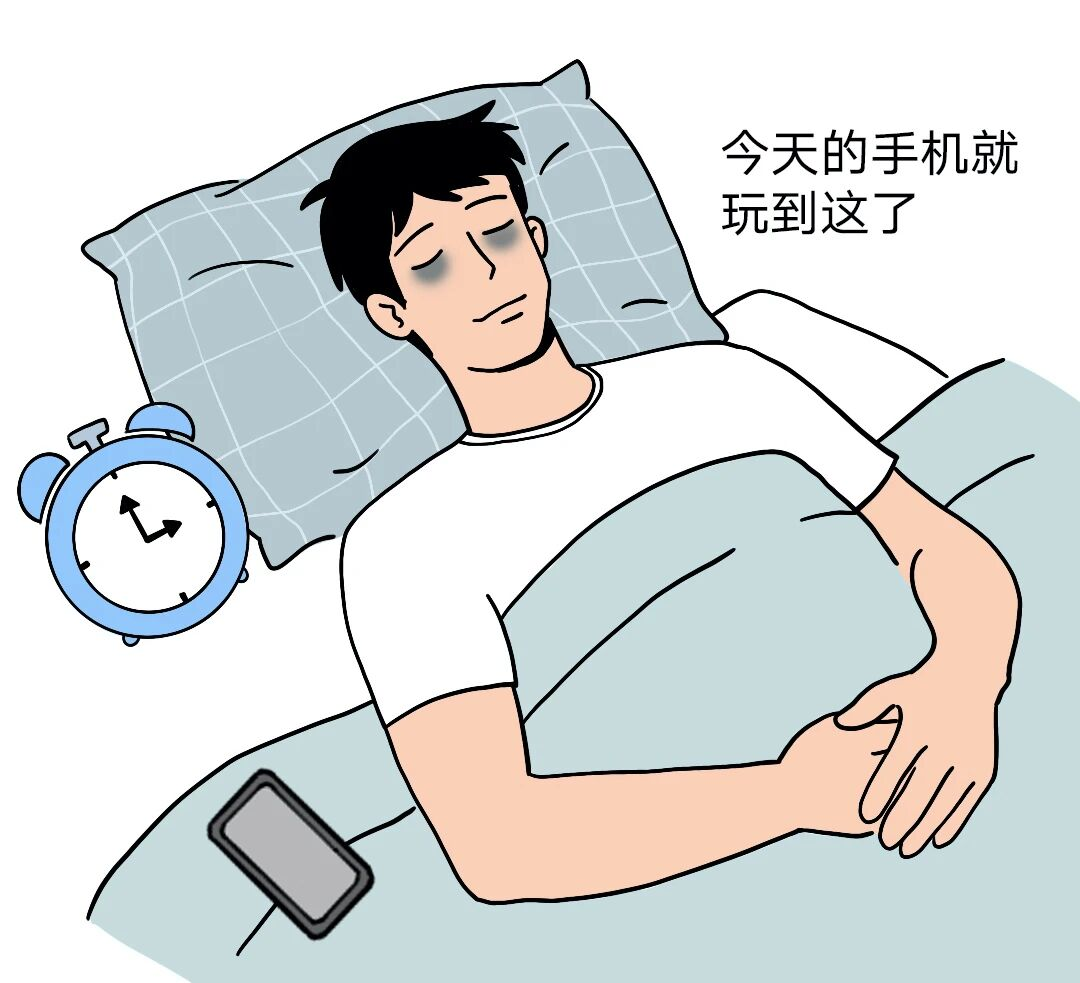 巨巨巨伤眼!别再用这个姿势玩手机了……