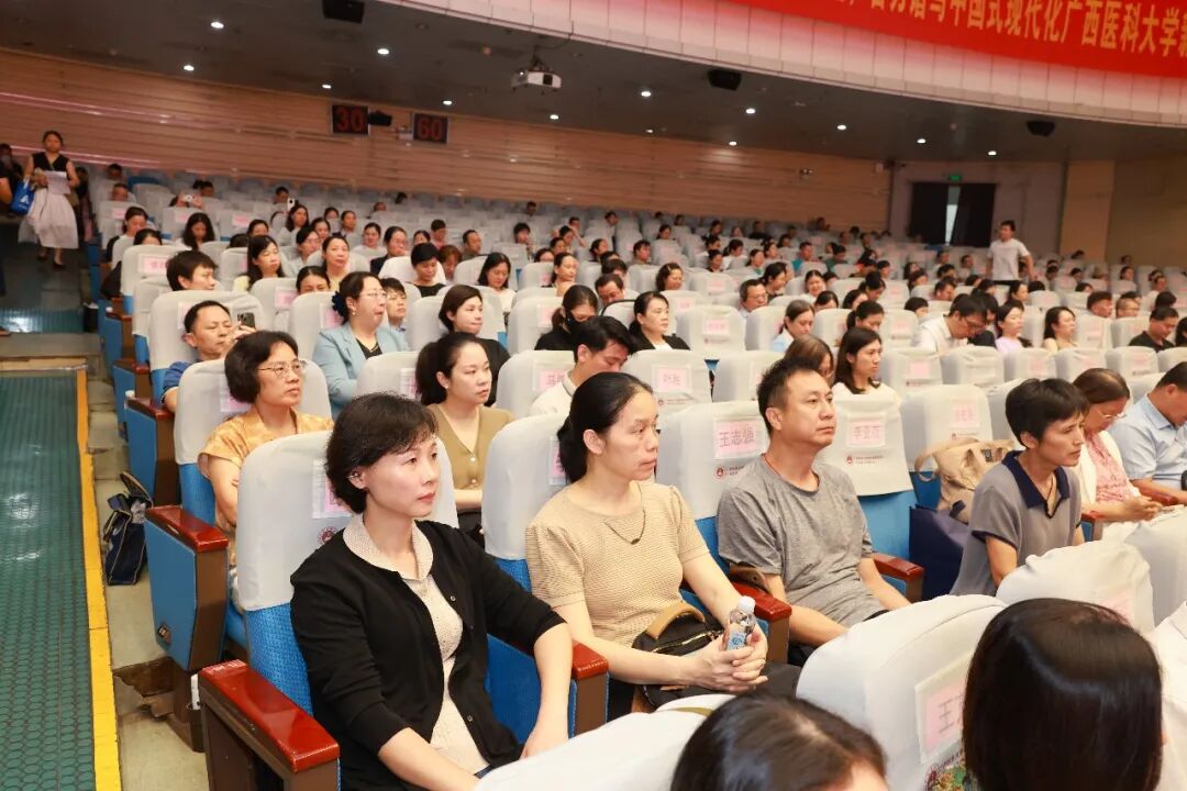 广西医科大一附院圆满举办2026年中层干部及“双高人员”培训班