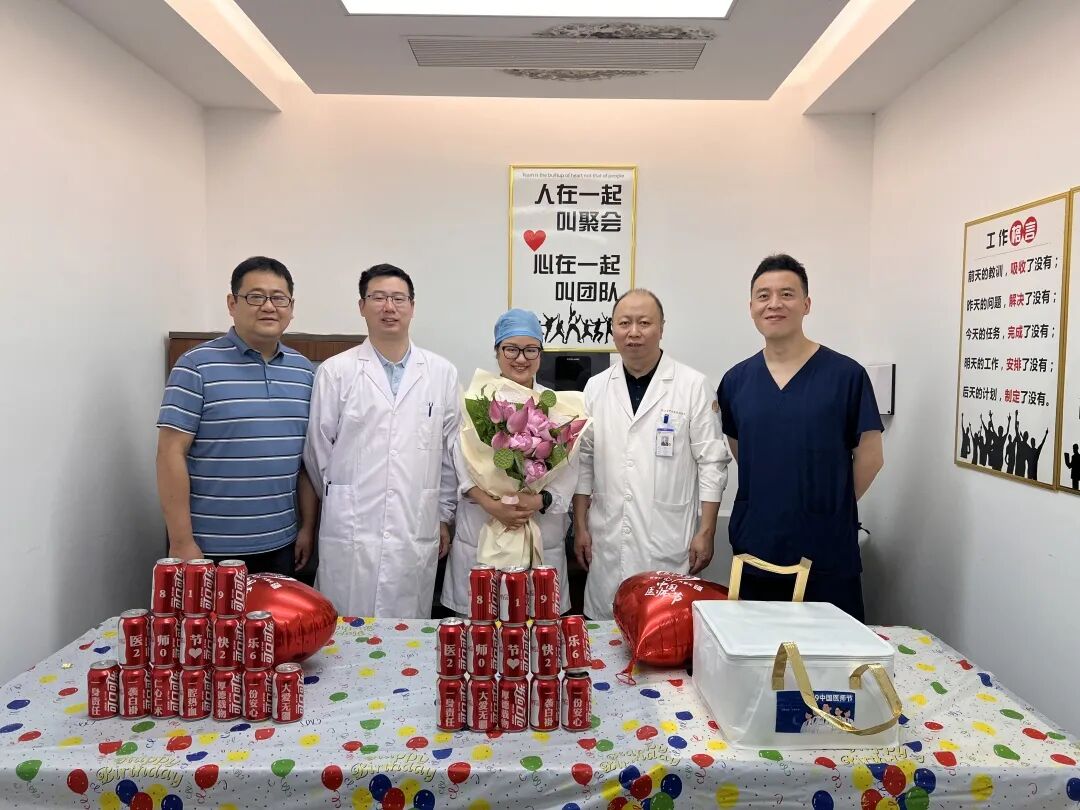 炎夏有尽,热情常在——来自院工会的满心关怀