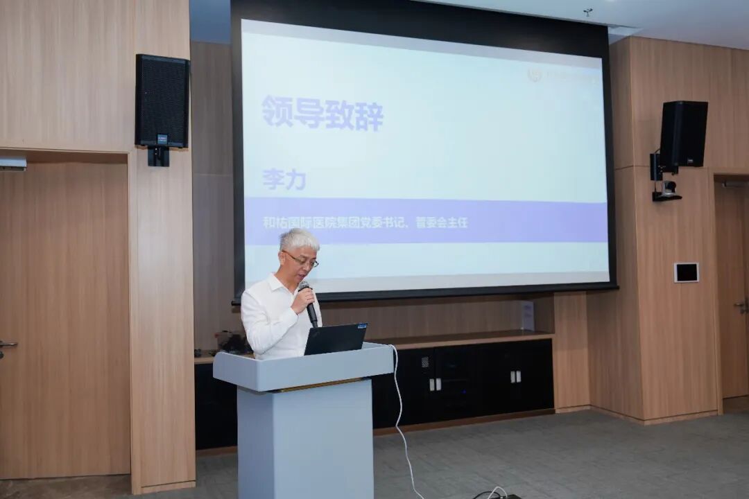 我院启动血友病药学联合管理门诊，探索全病程药学服务新模式