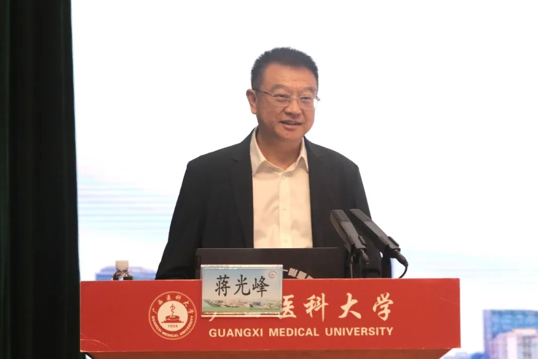 广西医科大一附院圆满举办2026年中层干部及“双高人员”培训班