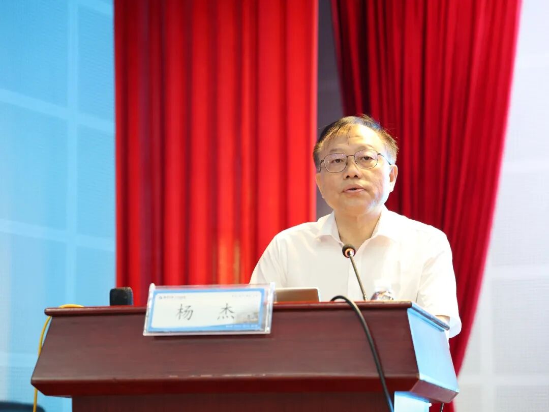 备战 9 月新规实施！——我院圆满完成《药物临床试验质量管理规范（2026版）》专题培训