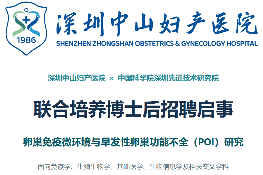 新闻图片1