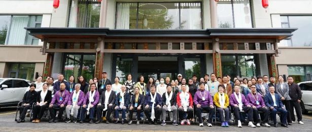 2026西藏自治区康复医学新技术发展暨拉萨半程马拉松保障培训班圆满落幕