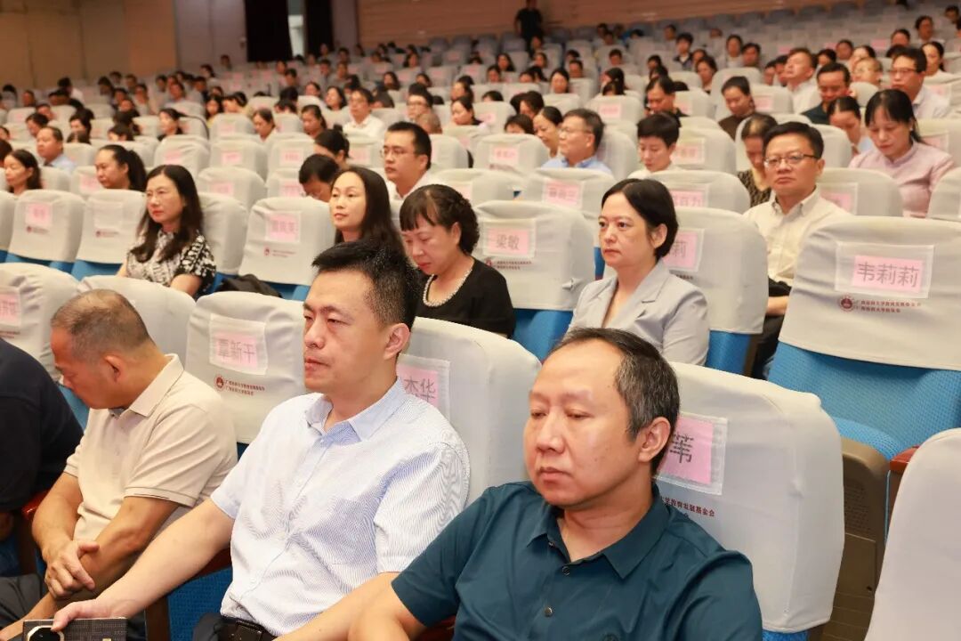广西医科大一附院圆满举办2026年中层干部及“双高人员”培训班