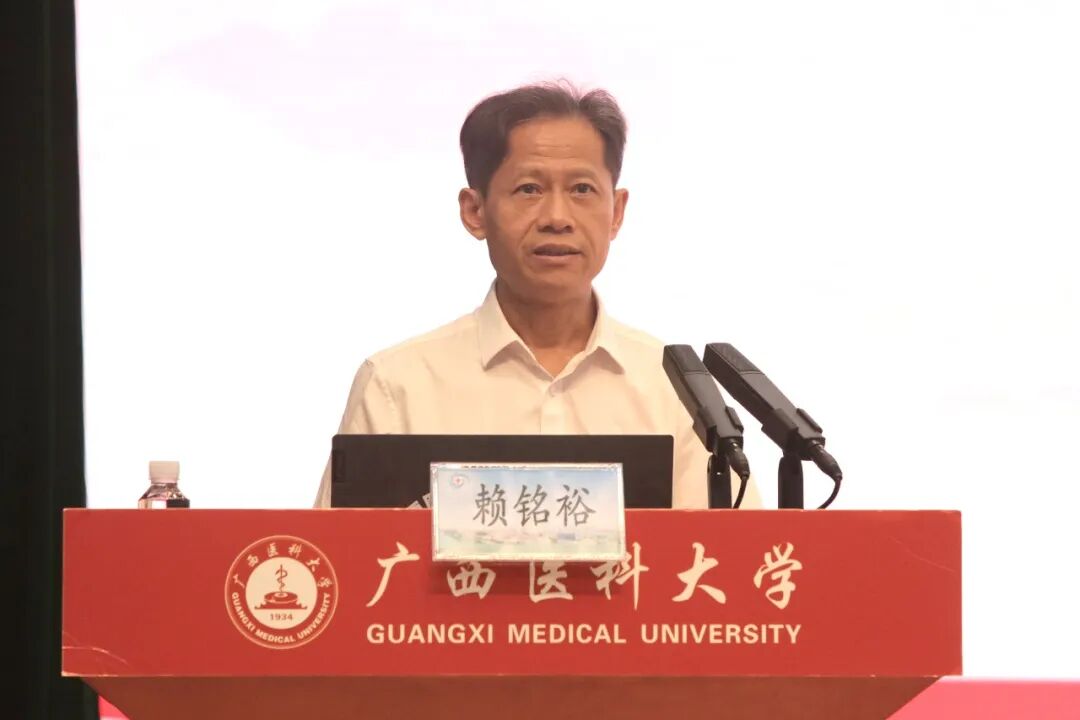 广西医科大一附院圆满举办2026年中层干部及“双高人员”培训班