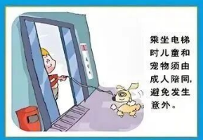 到医院看病，这些“隐藏关卡”你通关了吗？