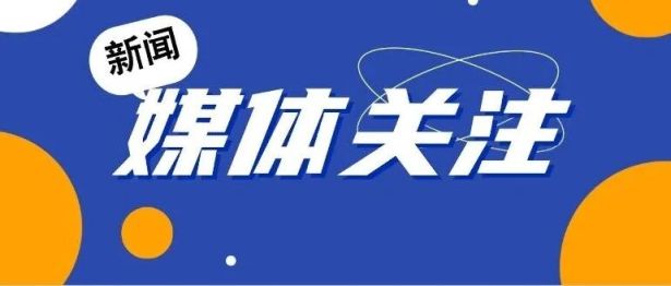 我院第10例！绵阳第100例！孙金华成功捐献造血干细胞，为2岁患儿点亮生命之光