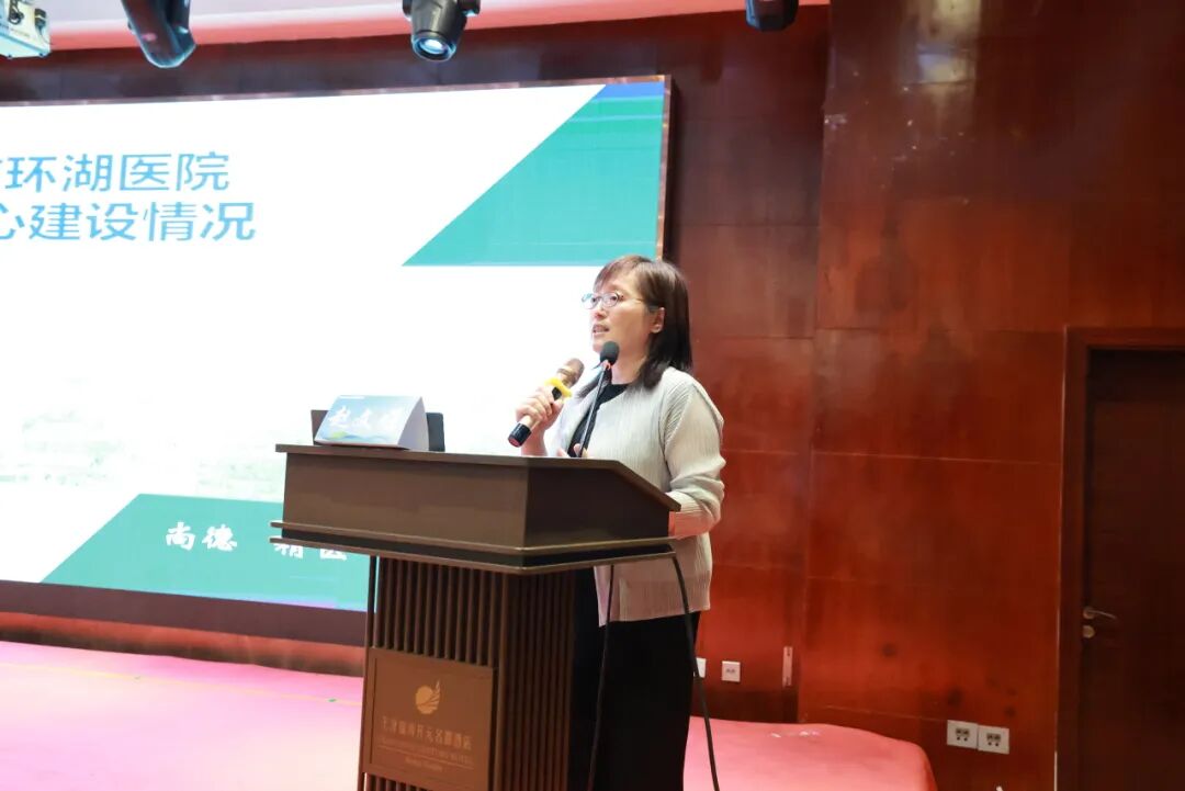北大医疗海洋石油医院成功承办“2026年头痛大会进展巡讲”医学教育项目