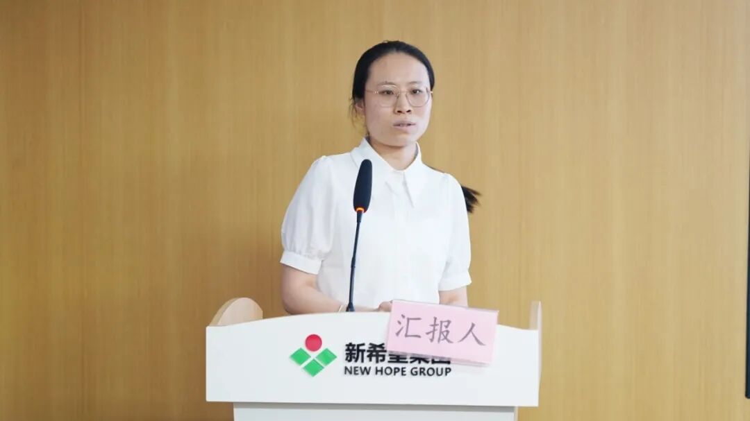 “竞”才华强梯队，“聘”贤能促发展——四川蓝生脑科医院召开2026年专业技术人员职称聘任会