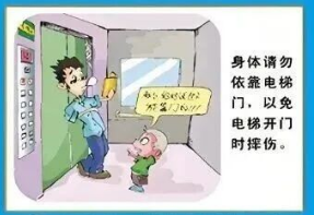 到医院看病，这些“隐藏关卡”你通关了吗？