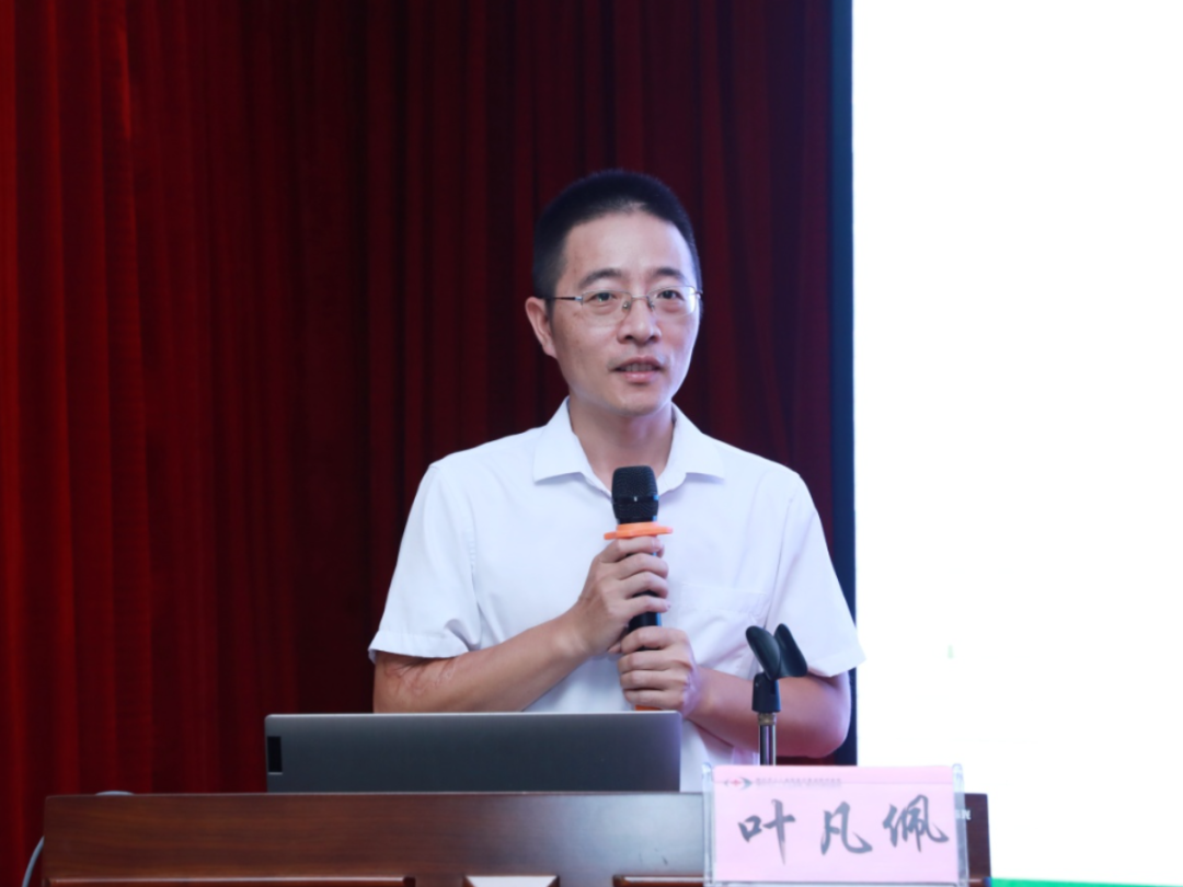 减压赋能，守护心灵丨我院工会举办职工心理健康专题讲座