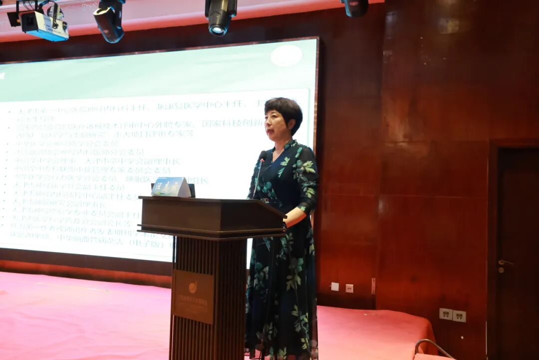 北大医疗海洋石油医院成功承办“2026年头痛大会进展巡讲”医学教育项目