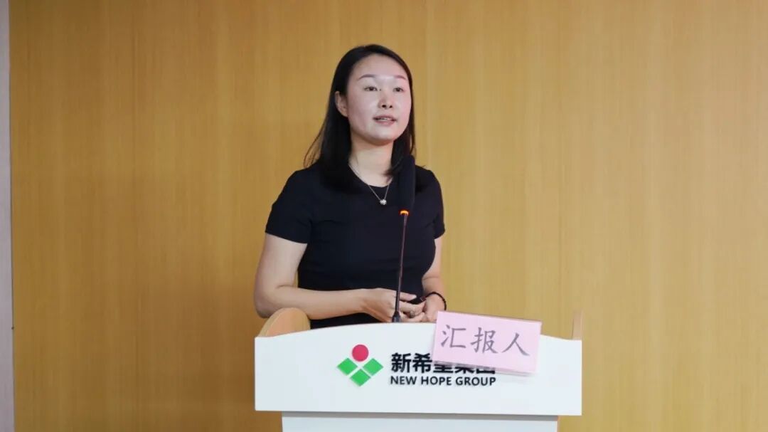 “竞”才华强梯队，“聘”贤能促发展——四川蓝生脑科医院召开2026年专业技术人员职称聘任会