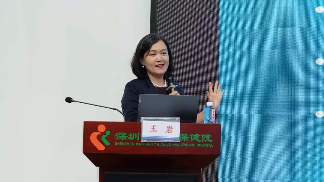 2026 年深圳市围产期情绪障碍筛查与干预项目孕产妇心理健康服务技能专项培训班圆满落幕