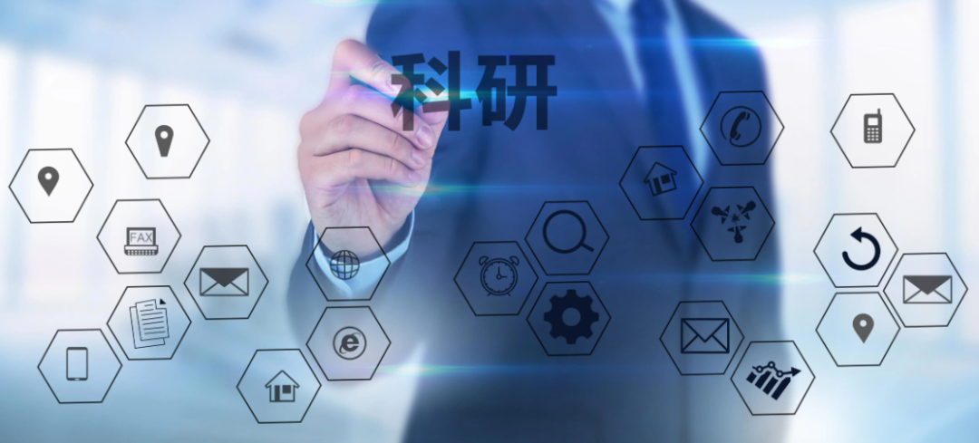 聚力科研|我院2026年度国自然立项7项