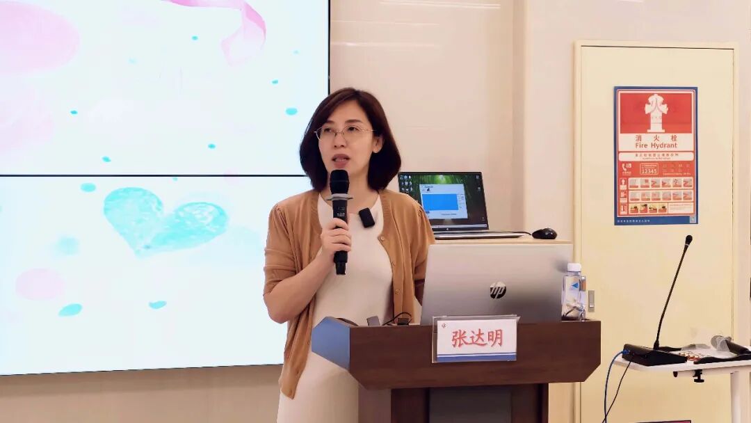 2026 年深圳市围产期情绪障碍筛查与干预项目孕产妇心理健康服务技能专项培训班圆满落幕