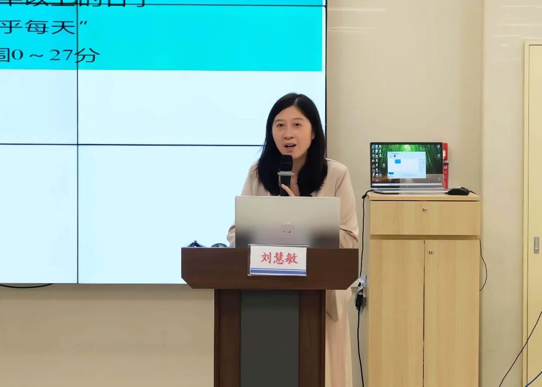 2026 年深圳市围产期情绪障碍筛查与干预项目孕产妇心理健康服务技能专项培训班圆满落幕
