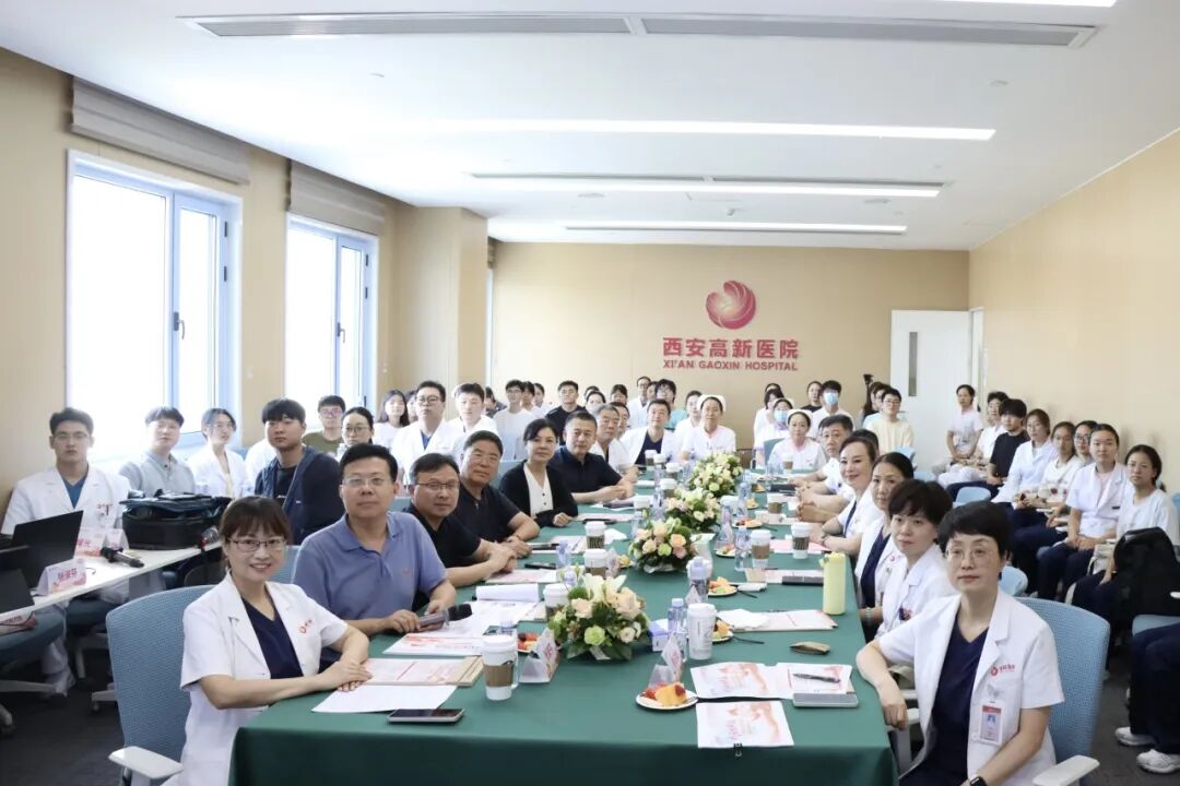 西安高新医院成功举办“代谢性脂肪性肝病全程规范化治疗培训班”