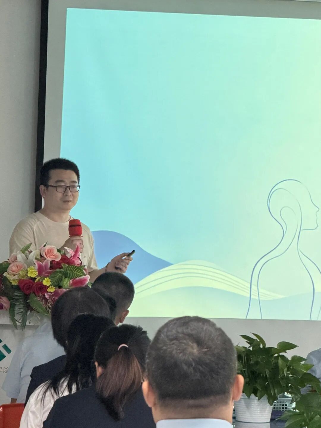 【医企联盟】燕达医院联合泰康人寿举办专属健康知识讲座