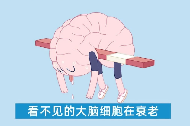 断碳戒糖风靡全网?180 号提醒你别盲目跟风!