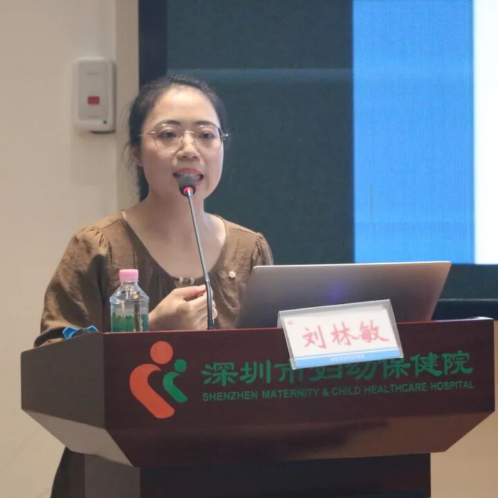 深圳市妇幼保健院成功举办 2026 年托育园、幼儿园卫生保健技术实操培训班(第一、二期)