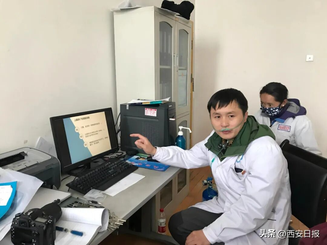 媒体聚焦 | 西安日报:赓续西迁精神薪火 勇担雪域援藏使命——西安交大一附院十一年书写阿里医疗帮扶奋进答卷