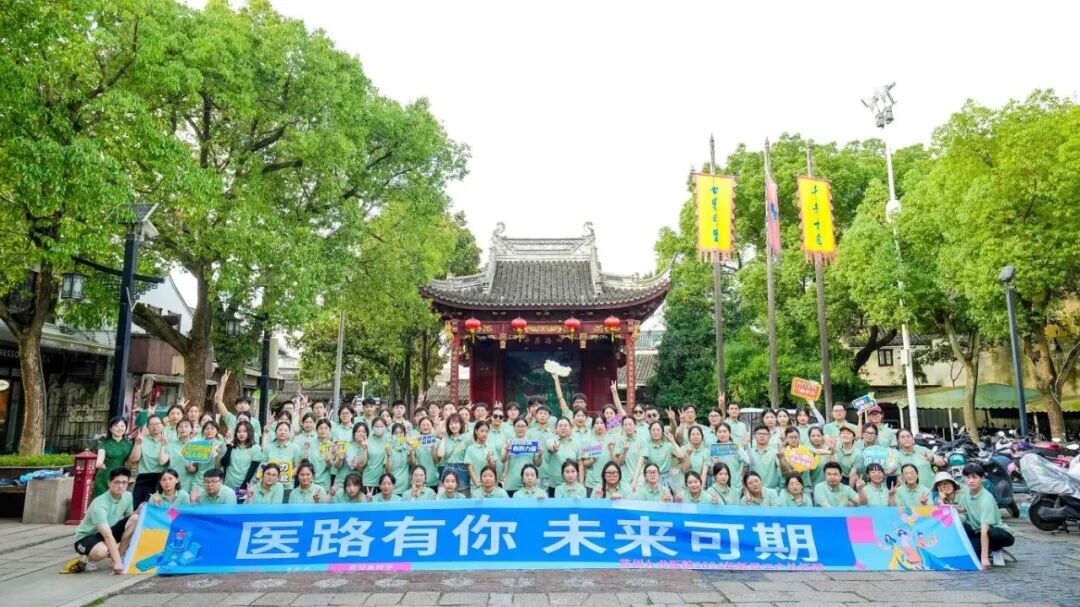 双项荣誉加冕!苏州九龙医院斩获两项全国行业大奖