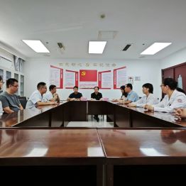 西安市中医医院内科教研室2026-2027学年教学启动研讨会顺利召开