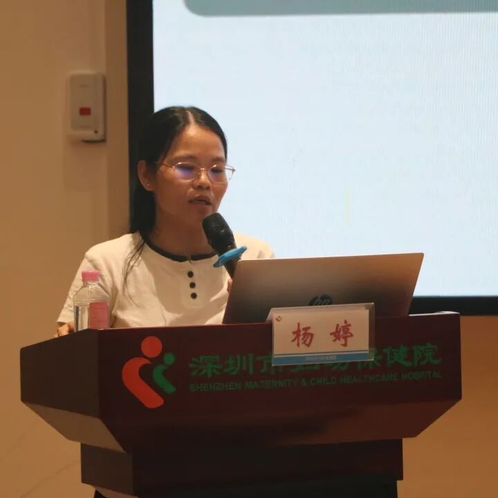 深圳市妇幼保健院成功举办 2026 年托育园、幼儿园卫生保健技术实操培训班(第一、二期)