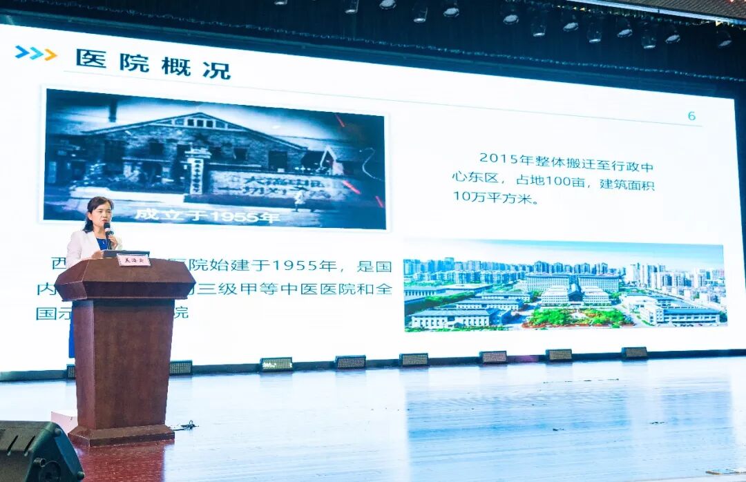 2026年陕西省高层次中医药人才(护理)培训临床实践顺利开班