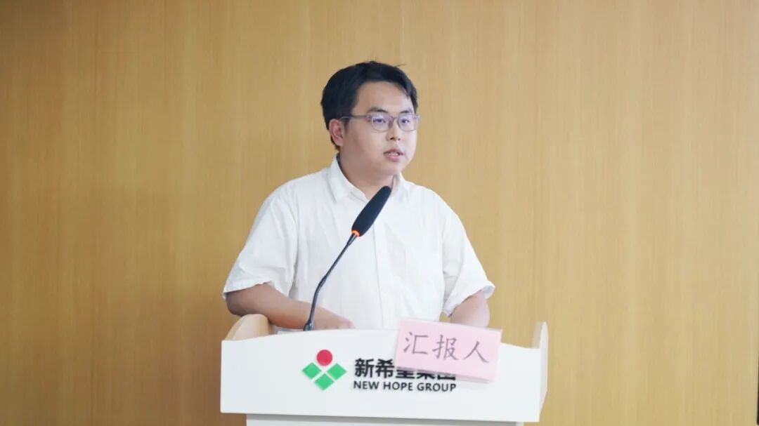 “竞”才华强梯队，“聘”贤能促发展——四川蓝生脑科医院召开2026年专业技术人员职称聘任会
