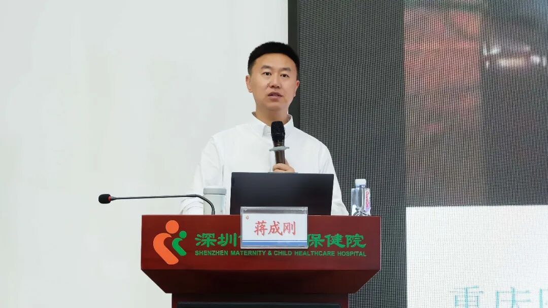 2026 年深圳市围产期情绪障碍筛查与干预项目孕产妇心理健康服务技能专项培训班圆满落幕