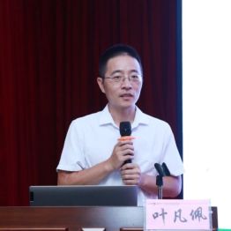 减压赋能，守护心灵丨我院工会举办职工心理健康专题讲座