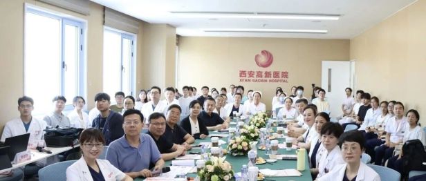 西安高新医院成功举办“代谢性脂肪性肝病全程规范化治疗培训班”