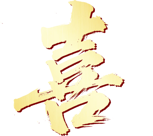 历史新高！淮安市一院获批8项国自然立项，又双叒破纪录！