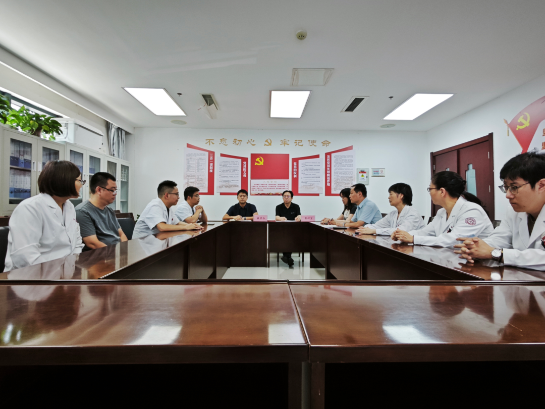 西安市中医医院内科教研室2026-2027学年教学启动研讨会顺利召开
