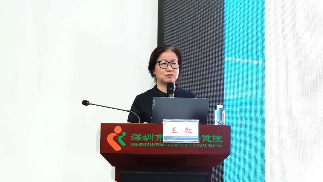 2026 年深圳市围产期情绪障碍筛查与干预项目孕产妇心理健康服务技能专项培训班圆满落幕