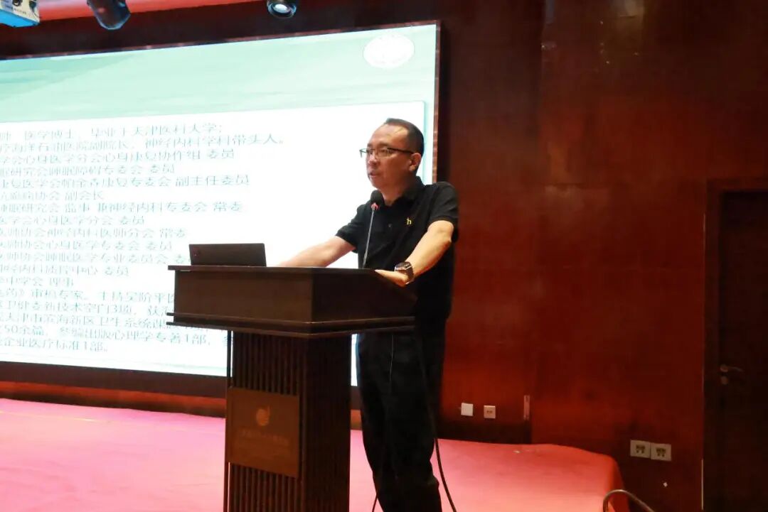 北大医疗海洋石油医院成功承办“2026年头痛大会进展巡讲”医学教育项目