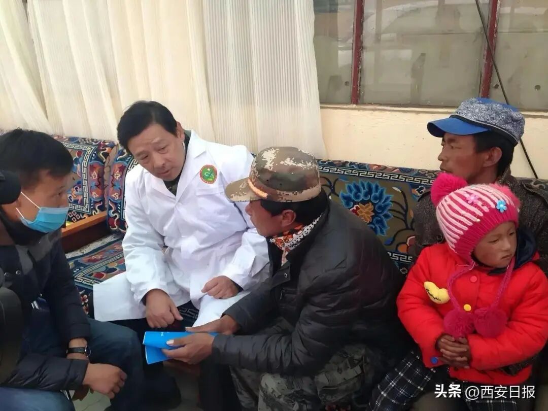 媒体聚焦 | 西安日报:赓续西迁精神薪火 勇担雪域援藏使命——西安交大一附院十一年书写阿里医疗帮扶奋进答卷