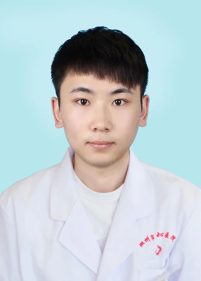 +3丨湖州市中心医院三个项目获国自然基金立项资助