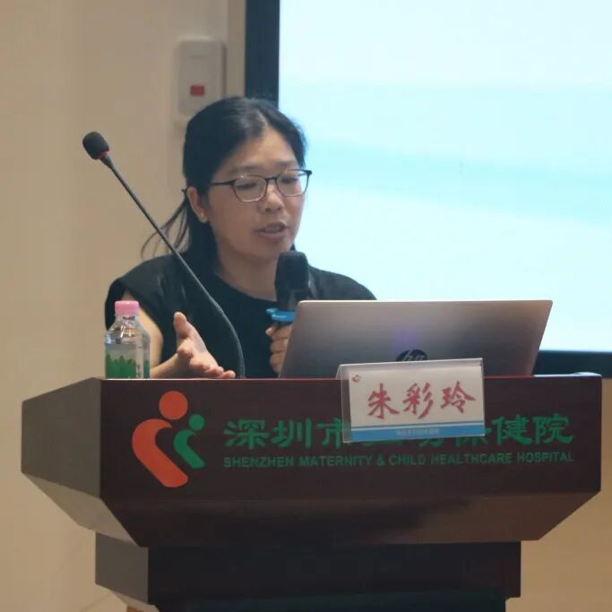 深圳市妇幼保健院成功举办 2026 年托育园、幼儿园卫生保健技术实操培训班(第一、二期)